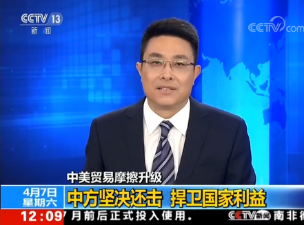 同样是注册新加坡公司，价格差别这么大？！