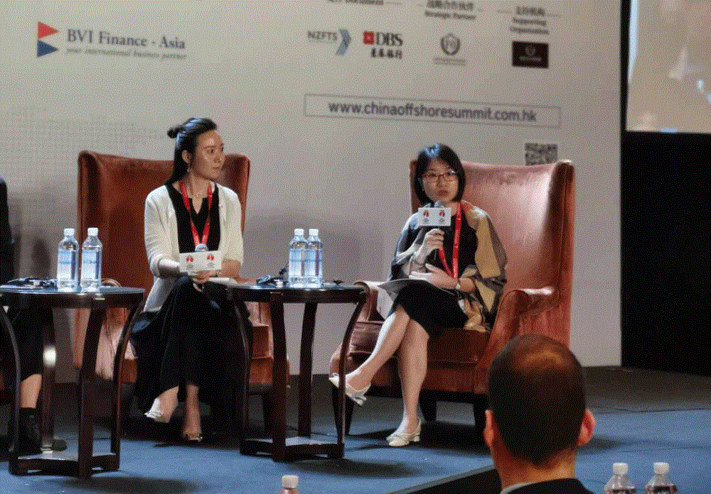 Helen Tang在《中国离岸峰会》为你解答：海外公司注册及开户新动态