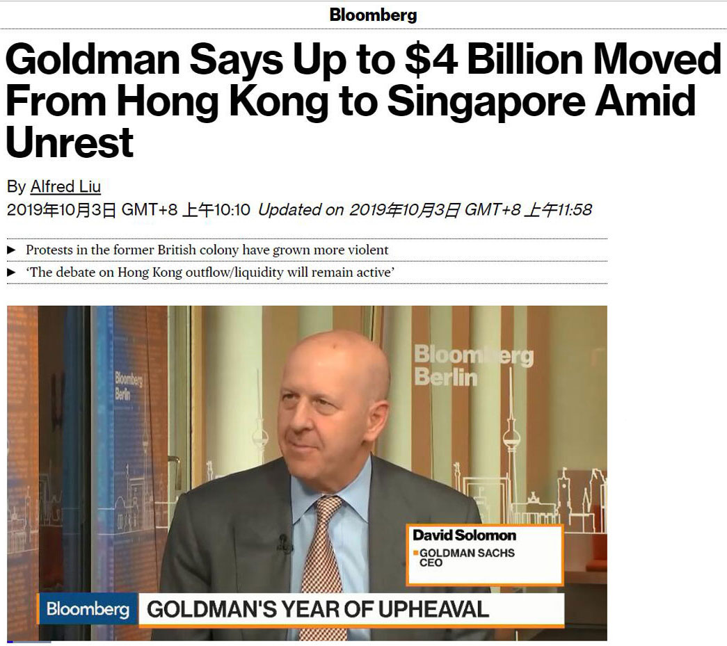3个月，280亿从香港流向新加坡，新加坡银行开户受热捧！